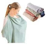 Couverture d'allaitement - Vignette | Cosycovers